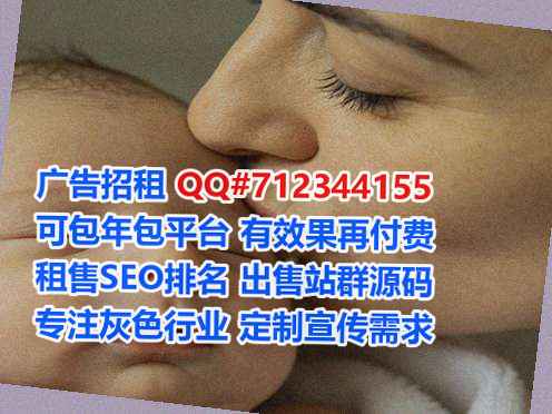 伊州试管艺术公司
